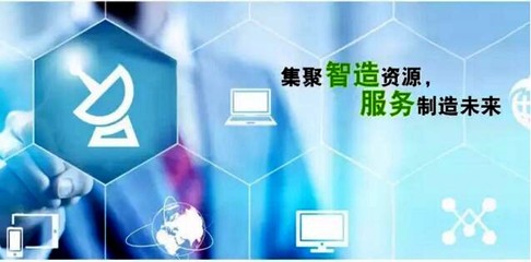 亞洲最大的汽車裝配廠商大會(huì)上,智造家準(zhǔn)備了一大波豪禮等你來(lái)拿!