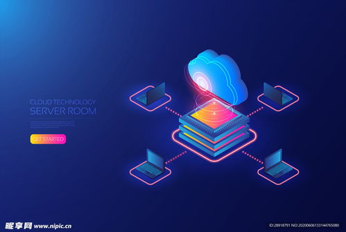 網(wǎng)絡(luò)科技設(shè)計(jì)圖 其他素材