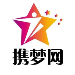 蘇州攜夢網(wǎng)絡(luò)科技