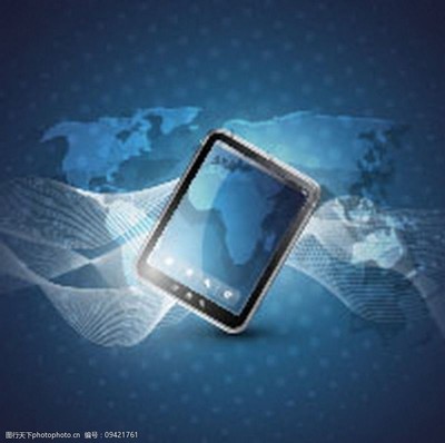 網(wǎng)絡科技背景設計圖片素材