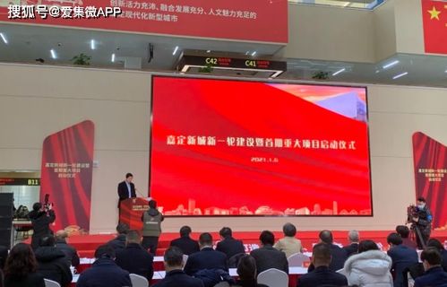 禾賽科技斥資21億簽約嘉定，自主研發激光雷達生產線設備