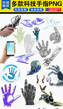 PNG線網絡 賦能網絡科技的設計利器